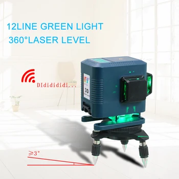 Kaitian 3D Laserski Ravni Sprejemnik Self-Izravnavanje 360 Horizontalno&Navpično Križ Super Močna Zelena 12 Linij Ravni Laserji Žarek Line