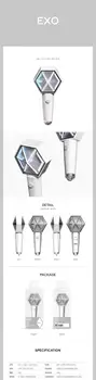 Kpop EXO Luč Držijo ključe Mimi Koncert Sveti Lučka Luč držijo ključe Koncert Lučka ključnih verige