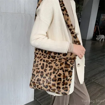 Leopard Natisniti Moda Crossbody Torba Ženske Plišastih Mehko Priložnostne Ramenski Messenger Bag Puhasto Ženski Torbici Debelo 30#