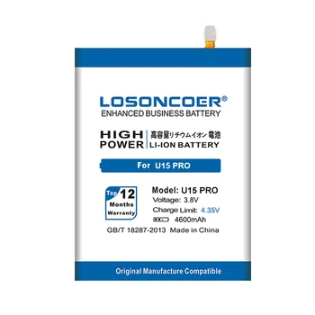 LOSONCOER U15 PRO 4600mAh Baterija Za Oukitel U15 Pro 5.5 palčni Visoke Zmogljivosti Mobilnega Telefona