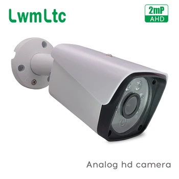 Lwmltc AHD 1080p 2mp Analogni High Definition nadzorna Kamera Vsi kovinski AHDM 720P AHD CCTV Kamere Varnost Zaprtih prostorih/na Prostem