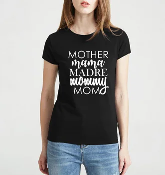 Mama Mama Madre Mamica Mama Mam, Je Moja ie Mama, Hči/sin Ujemanje Majica/obleka, Baby Tuš Mati je Ujemanje Majice