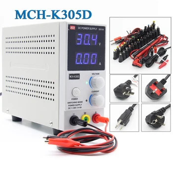 MCH K305D 220V/110v Mini Preklapljanje Urejena Nastavljiv DC Napajanje SMPS Sam Kanal 30V 5A Spremenljivka