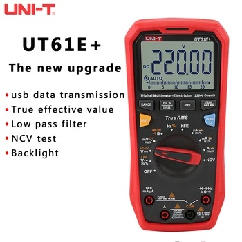Nadgrajena Različica ENOTA UT61E + UT61D + UT61B Digitalni Multimeter True RMS AC/DC Napetosti, Toka Upornosti Kapacitivnost Tester