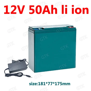 Nepremočljiva 12v 50ah litij-ionska baterija 12v 50ah li ion batteria BMS 3S za LED luči iskalnim inverter xenon + 5A polnilnik