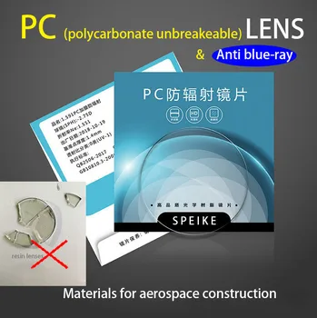 Nezlomljiv polikarbonatne leče 1.59 PC Anti blue-Ray objektiv hyperopic kratkovidnost UV zaščito smolo, odporno na praske, asferični leče
