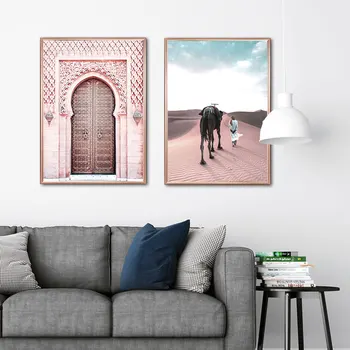 Nordijska Sodobne Wall Art Slik, Maroko, Plakati, Tiskanje puščavske Rastline Plakat Islam Platno, Slikarsko Oblikovanje Dnevni Sobi Doma Dekor