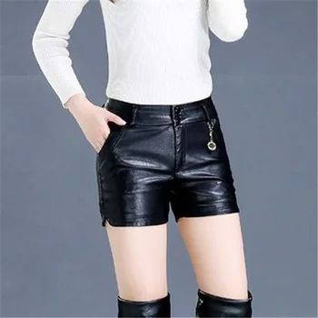 Nove usnjene hlače visoko pasu korejska različica je bila tanke, velikost usnjene hlače