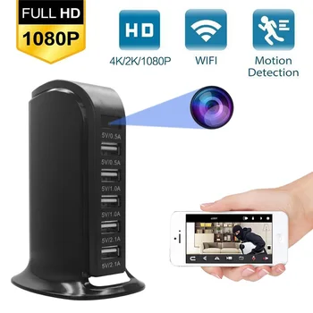 Novi Mini Wifi Polnilnika, Fotoaparat 1080P Mikro Kamere, Zaznavanje Gibanja DV DVR Snemalnik Majhne home Security Cam Podporo 128GB TF Kartica
