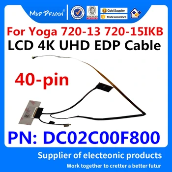 NOVI originalni Prenosni računalnik, LCD EDP kabel LVDS 4K UHD EDP Kabel za Lenovo ThinkPad joga 720-13 720-15 IKB 720-15IKB CIZY5 DC02C00F800