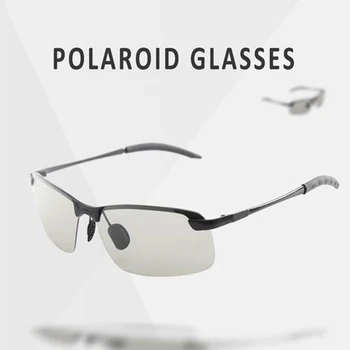 Novo Kakovost Moških Polarizirana sončna Očala Photochromic sončna Očala na Prostem, Vožnja motocikla očala za motokros, snemljiv očala