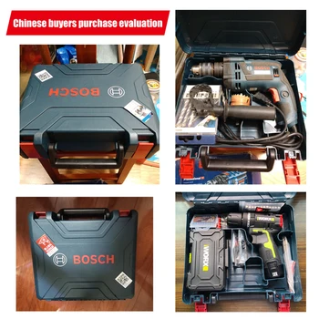 Original Bosch ročno orodje kaseta za svedre gospodinjski večnamensko strojne opreme za shranjevanje polje polje polje plastični kovček