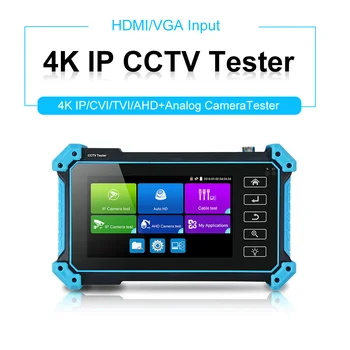 Pegatah 8MP 4K monitor HDMI VGA vhod CCTV tester cctv monitor za kamere Ip kamere tester IPC poe tester izpraševalec CCTV kamere