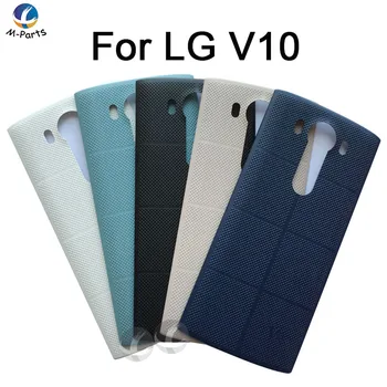 Plastični Nazaj Zadnji Pokrov Ohišja Za LG V10 pokrov Pokrov Lupino Kovček + NFC