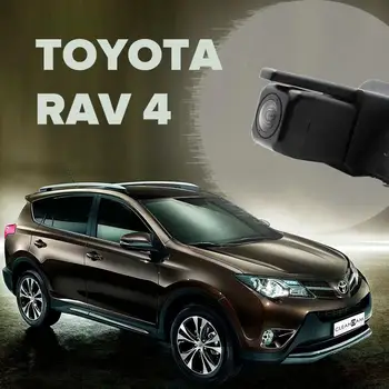Pogled od zadaj kamero podložka za Toyota Rav4 2012 - 2971 Povratne avto kamere hd 360 pregled Rav 4 nosilec cleancam