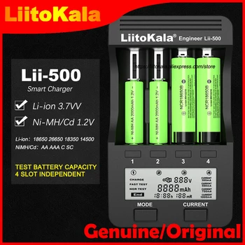 Resnično Liitokala Lii-500 18650 baterijo, polnilnik Lii-402 lii-202 lii-100 lii-S1 18650 Polnilec Za 26650 21700 AA AAA baterije
