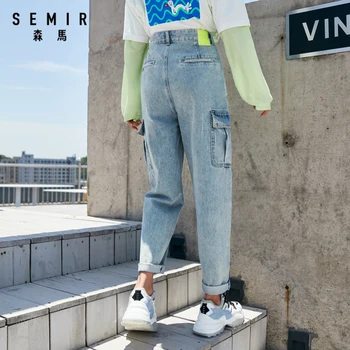 SEMIR Kavbojke ženske trend kombinezon gospe jeseni novo priljubljeno hlače blagovno znamko jeansa odrezana hlače korejski moda