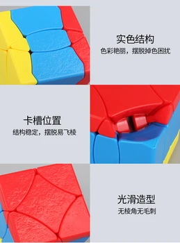 Shengshou 3x3x3 Birds magic cube design Patentirana Sto ptic phoenix oblikovan pisane čarobna kocka Uganka igrače otroci darila