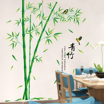 [shijuekongjian] Bambusa Ptic Stenske Nalepke Kitajski Slog DIY Doma Dekor Nalepke za dnevno Sobo, Spalnica Hiša Dekoracijo