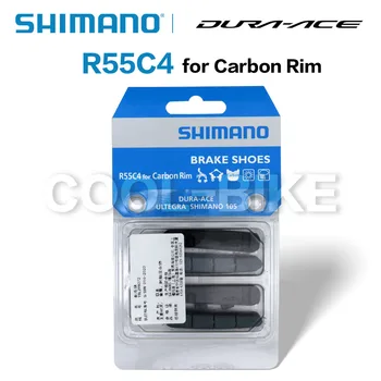 Shimano Dura-ace Ultegra 105 R55C4 Aluminijasta Platišča Ogljikovih Platišča Kolo Kartuše Zavore Čevlje Shimano pristno blago, kolesarske opreme