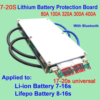 Smart 7S, da 20S Lifepo4 Baterija li-ion protection Board BMS 400A 320A 300A 100A 80A Bluetooth TELEFON APP android 10S 13S 14S 16S