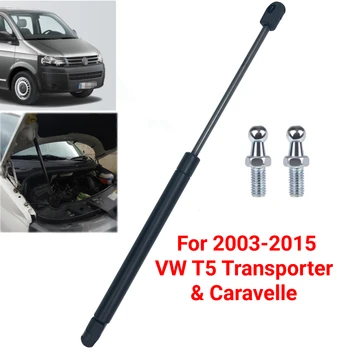 Spredaj Bonnet Plina Kapuco Podporo Strut Bar 7E0823359 Za Volkswagen VW T5 Transporter Caravelle 2003-2011 2012 2013