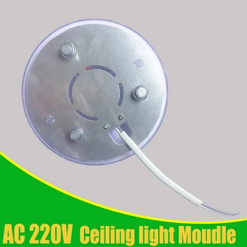 Stropne Svetilke LED Modul Krog AC220-240V 12W 18W 24W 36W LED Luči Zamenjati Stropne Svetilke Razsvetljave Vir Priročno Namestitev