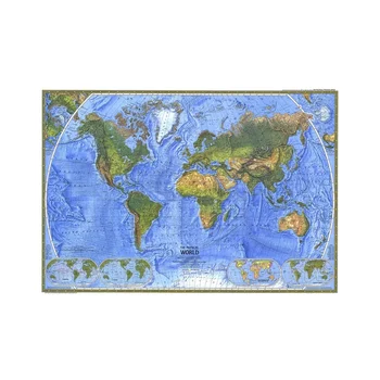 Svetovni Zemljevid Plakatov in Fotografij Fizičnem Svetu Zemljevid Wall Art Fotografij, Platno, Slike, Dnevna Soba Dekoracijo Doma