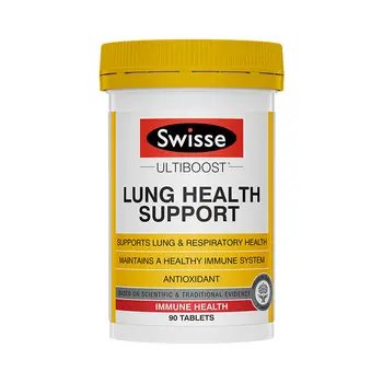 Swisse Ultiboost Pljuč Zdravje Podpora 90 Tablet Podpira Pljuča Dihala Imunski Zdravje Antioksidant Expectorant Vitamina A VC 90
