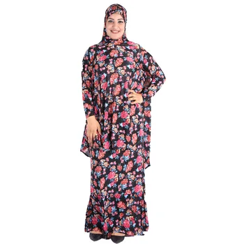 Turčija, Muslimani 2 Delni Set Ženske Khimar Molitev Oblačilo Ramadana Dolgo Hidžab In Krilo Cvet Jilbab Oblačilih Islamske Abaya Obleko Maxi