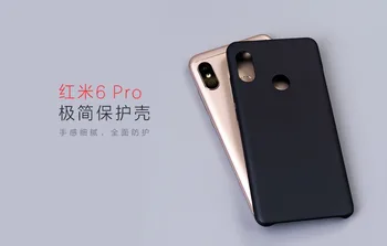Uradni Xiaomi Redmi 6 pro primeru zajema Izvirnega Redmi6 Pro hrbtni pokrovček / MI A2 Lite capas coque original Redmi 6pro primeru