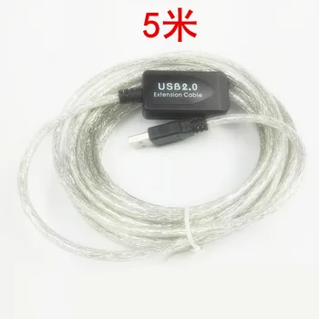 USB 5M15M 20Mextension Bakreni kabel USB podaljšek linije USB podaljšek kabla 1.5 m Visoko hitrost USB 2.0 podaljšek linije na Debelo
