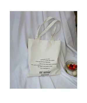 Velika Zmogljivost Platno Tote Torba Tkanine, Bombažne Krpe za Večkratno uporabo Nakupovalne torbe za Ženske do leta 2020 Plaži Torbice Varovanec Vrečke