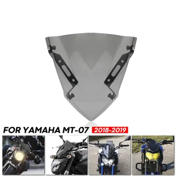 Vetrobransko steklo vetrobransko steklo Za YAMAHA MT-07 FZ-07 2018 2019 2020 Motoristična Oprema Zmanjšati-brise Veter Ter MT07 FZ07 MT FZ 07