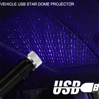 Vzdušje Galaxy Lučka LED Avto Streho Star Noč Svetlobni Projektor USB Dekorativne Svetilke za Dom, Avto, Počitnice Romantično Vzdušje