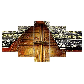 Wall Art Tisk Plakatov In Fotografij Platno Slikarstvo Islamske Stavbe Religija 5 Plošči Slika Dom Dekor