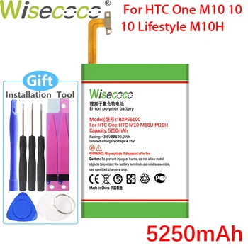 WISECOCO B2PS6100 5250mAh Baterija Za HTC 10 Lifestyle Eno M10 Eno M10h Eno M10U Telefon Visoke Kakovosti Baterija+Številko za Sledenje