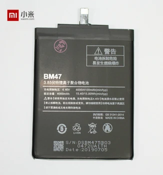 Xiao Mi Originalne Nadomestne Baterije Telefona BM47 Za Xiaomi Redmi 3 3 3X 4X Redmi3 BM47 4100mAh Z Brezplačno Orodja