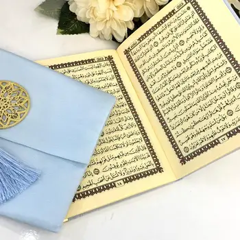 Yaseen Uslug Muslimanskih Darilo Islama In Korana Uslug Yaseen Knjiga Nastavite Hajj Mabrour Islamske Darilo Eid Mevlut Korist