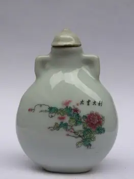 YIZHU CULTUER ART Collection Stari Kitajski Famille rose Porcelana Slikarstvo Petelin Družino Snuff Steklenico Dekoracijo Darilo