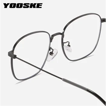 YOOSKE Kovinsko Modra Svetloba Blokiranje Očala Moški Ženske Klasična Okrogla Očala Okvir Anti Blue-Ray Okviri za očala