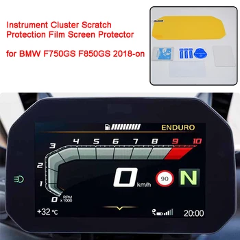 Za BMW F750GS F850GS 2018 2019 Motocikel Instrument Grozd na Praske Zaščita Film Zaslon Patron, Blu-ray F 750/850 GS Nova