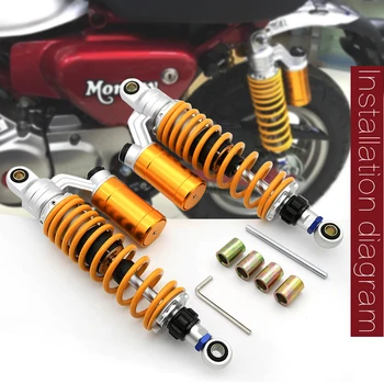 Za Honda Opica Kolo Z125 2018 - 2019 320 mm-340 mm CNC Aluminija Nastavljiv Motocikel Zadnji amortizer Vzmetenje Accessorie