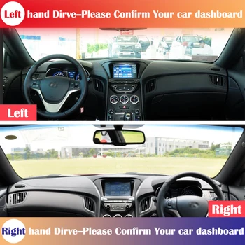 Za Hyundai Genesis Coupe 2008 -2016 Anti-Slip Mat nadzorna plošča Pokrov Pad Dežnik Dashmat Avto Dodatki 2012 2013 2016