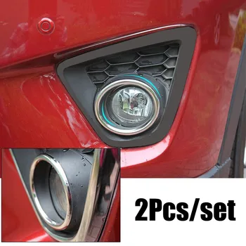 Za Mazda Cx-5 Cx5 2012 2013 Chrome Sprednje Luči Za Meglo Lučka Za Kritje Trim Ploščo Odbijača Foglight Okrasimo Modeliranje Vstavite Obroč Za Platišča