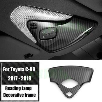 Za Toyota C-HR CHR 2017 2018 2019 Avto, Streho Branje Svetlobe Dekorativna Trim Pokrov Notranje zadeve Ornamenti Chrome Dodatki