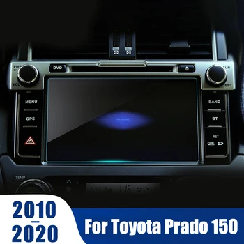 Za Toyota Land Cruiser Prado 150 2010-2017 2018 2019 Avto, GPS Navigacija, Kaljeno Steklo Screen Protector Jekleno Zaščitno folijo