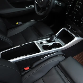 Za Volvo XC40 XC 40 2019 2020 Ogljikovih Vlaken ABS sredinski Konzoli, Prestavna Plošča Pokrov Trim Okvir Avto Styling Dodatki