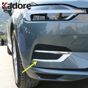 Za Volvo XC60 XC 60 2018 2019 2020 ABS Chrome Spredaj Foglight Luči za Meglo Kritje Trim Avto Zaščito Zunanjosti Auto Dodatki