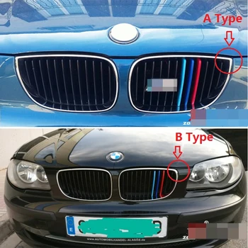 ZEMAR 3pcs ABS Za BMW Serija 1 E87 E82 E81 E88 Avto Dirke Masko, Trak Trim Posnetek M Moč Uspešnosti Dodatki 2004-2011
